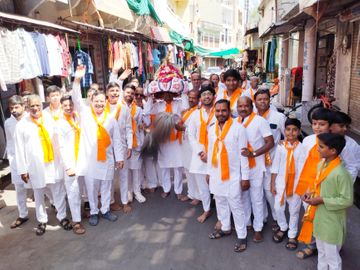 Shobhayatra Image
